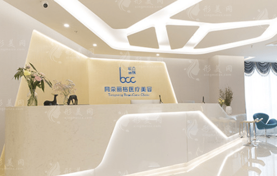 杭州整形美容醫(yī)院排名前十位：了解文章內(nèi)容準不錯！