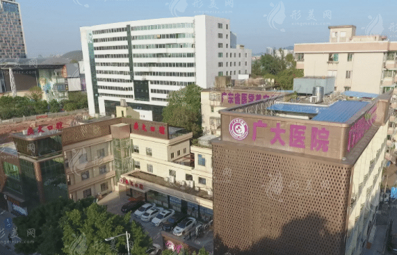 廣州廣大整形醫(yī)院