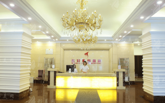 沈陽(yáng)名流美容醫(yī)院