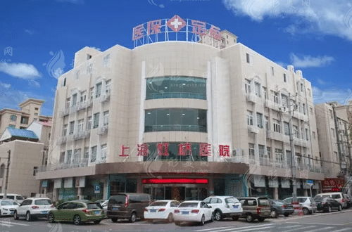 上海虹橋醫(yī)院疤痕科