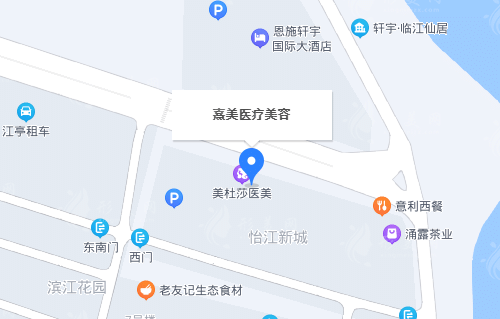 恩施熹美醫(yī)療美容