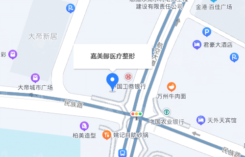 恩施嘉美娜醫(yī)療美容醫(yī)院