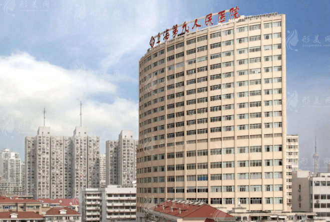 上海九院戴傳昌費用高嗎？需要提前多久預約？醫(yī)生簡介及價格