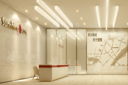 義烏陽光醫(yī)療美容醫(yī)院