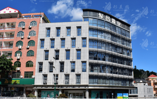 福建莆田永秀醫(yī)療美容門診