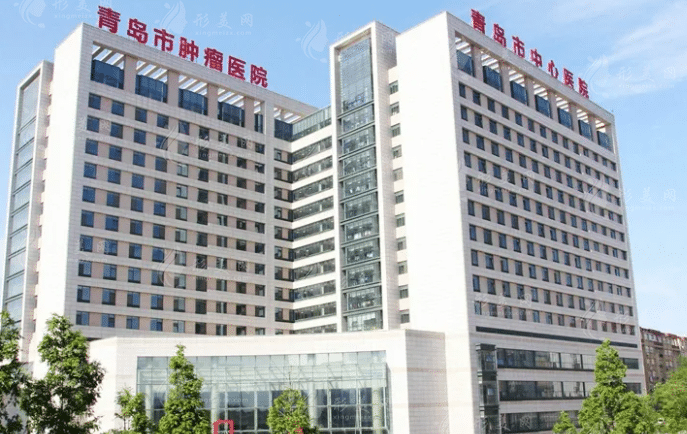 青島市中心醫(yī)院