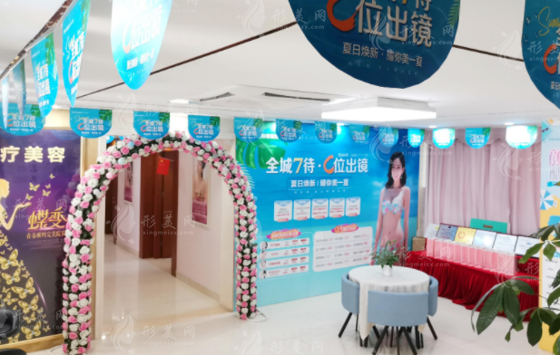 福州市鼓樓醫(yī)院 福州市鼓樓醫(yī)院