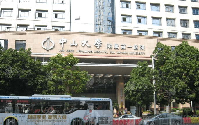 廣州耳再造醫(yī)院排名前三|這幾家實(shí)力口碑有保障