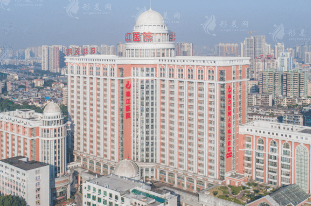 珠江醫(yī)院整形科