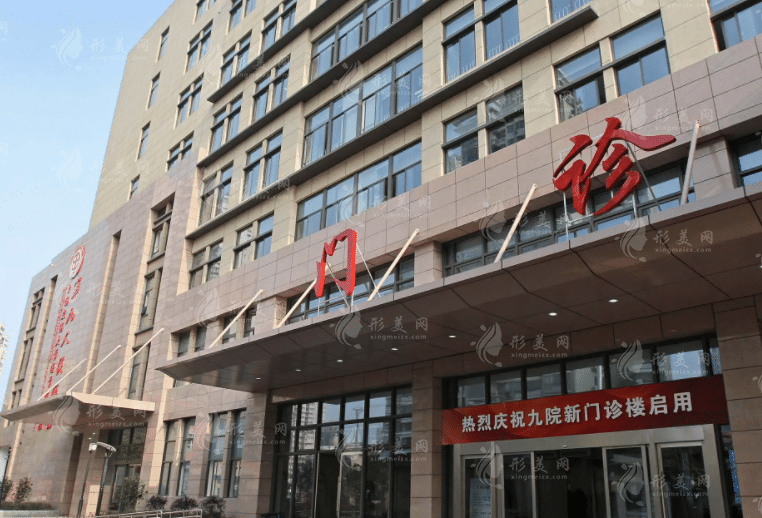 上海腹壁整形術(shù)好的醫(yī)院排行榜，九院去過的都說好！