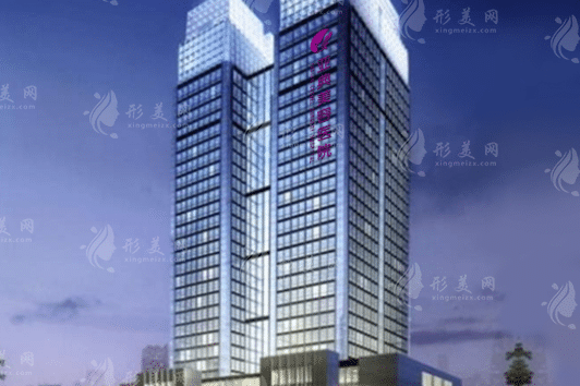 合肥亞典醫(yī)療美容