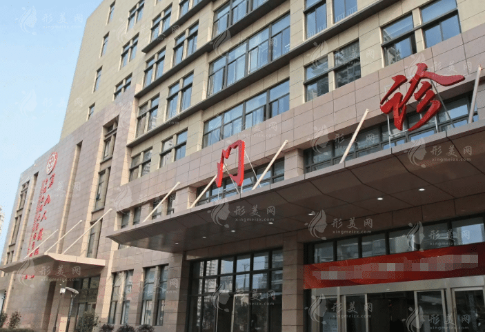 上海第九醫(yī)院割雙眼皮價格收費標(biāo)準(zhǔn)，整復(fù)外科介紹&醫(yī)生推薦