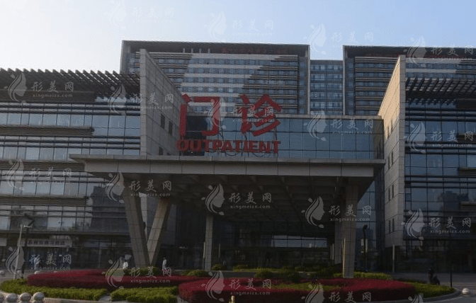 蘇州大學(xué)附屬醫(yī)院燒傷整形美容外科 蘇州大學(xué)附屬醫(yī)院燒傷整形美容外科