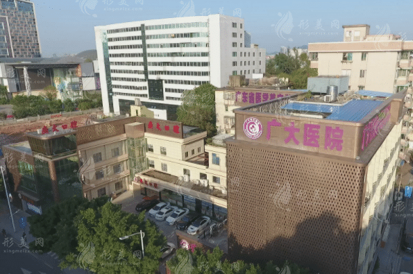 廣大口腔醫(yī)院是正規(guī)醫(yī)院?jiǎn)幔考夹g(shù)怎么樣？收費(fèi)標(biāo)準(zhǔn)一覽