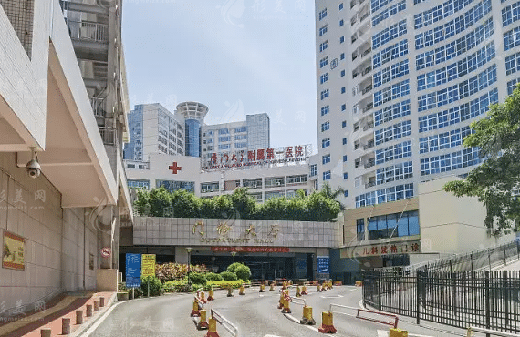 廈門大學(xué)附屬第一醫(yī)院整形科