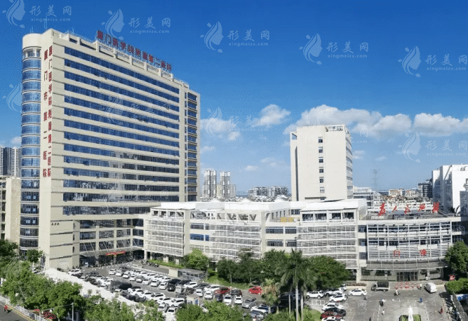 廈門醫(yī)學(xué)院附屬第二醫(yī)院整形科