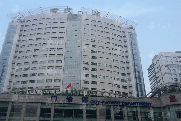 重慶醫(yī)科大學(xué)附屬第一醫(yī)院