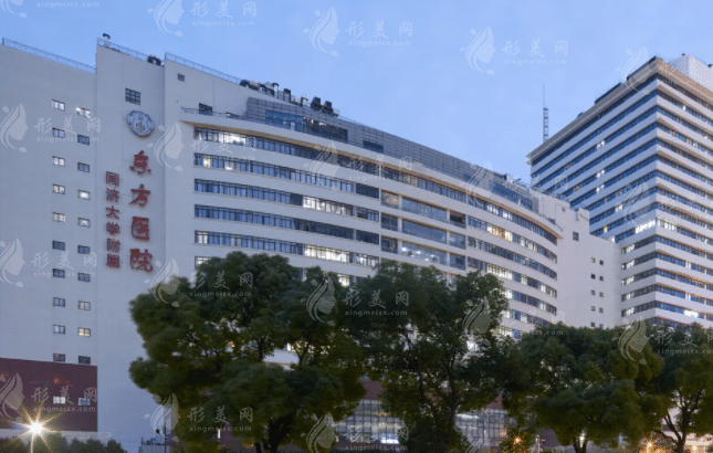 上海市東方醫(yī)院整形外科