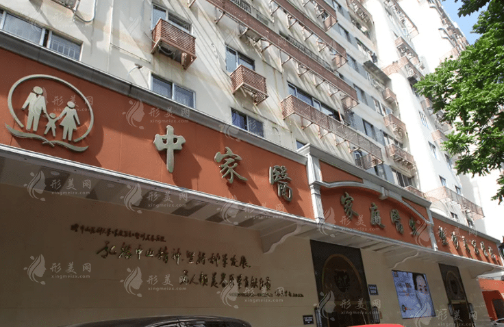 廣州拉皮手術(shù)醫(yī)生哪個(gè)好？當(dāng)?shù)刂t(yī)生排行前十名單分享