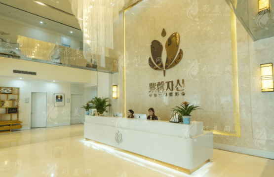 蘇州紫馨整形醫(yī)院