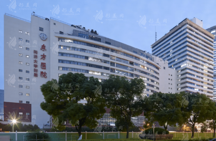 上海東方醫(yī)院整形科