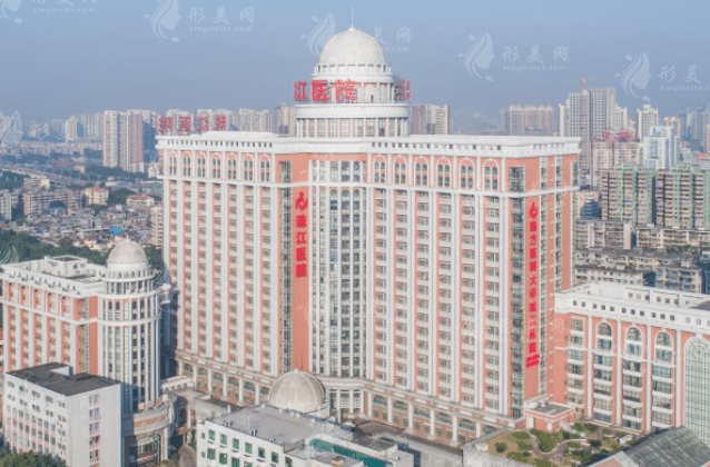 南方醫(yī)科大學(xué)珠江醫(yī)院整形科