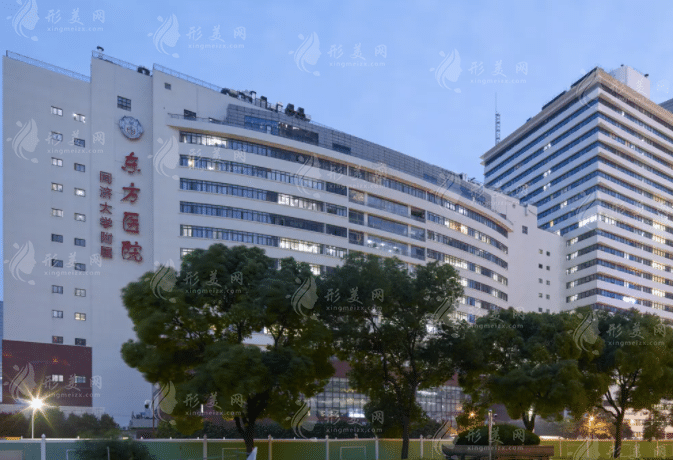 上海東方醫(yī)院整形科