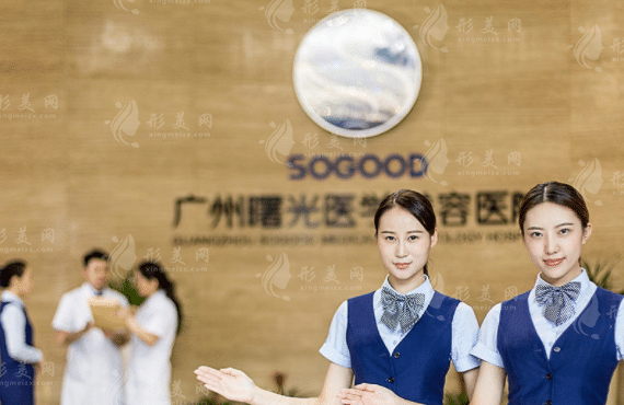 廣州拉皮手術(shù)醫(yī)生排名更新，口碑知名醫(yī)生名單分享