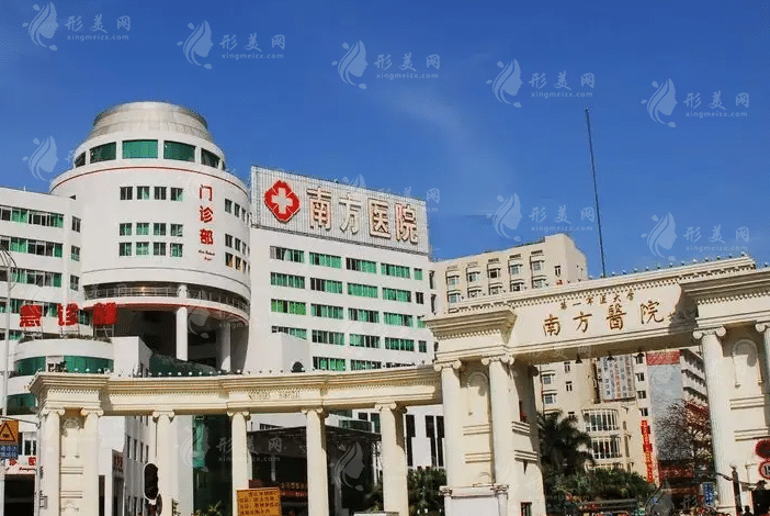 廣州南方醫(yī)院雙眼皮價格表|哪個醫(yī)生好？附口碑評價