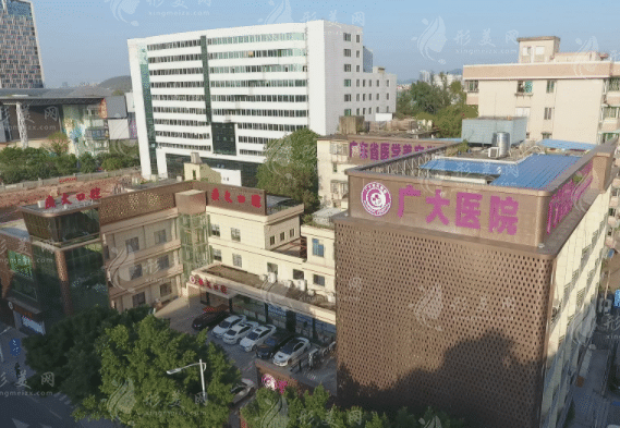 廣州廣大整形醫(yī)院