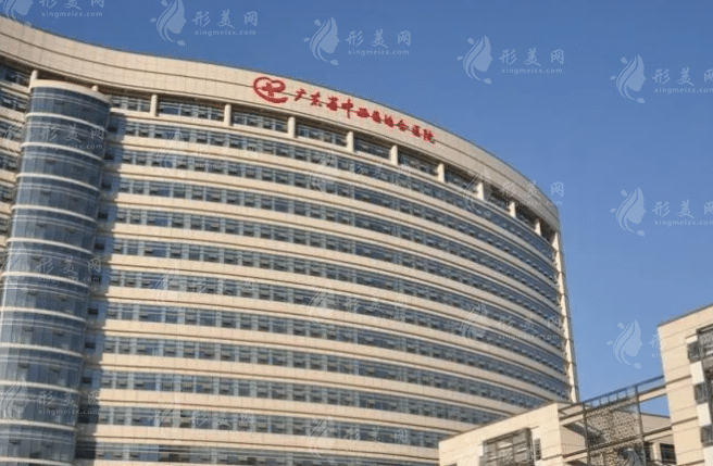 廣東省中醫(yī)院