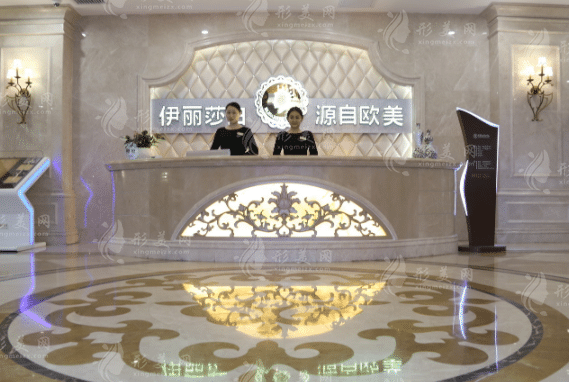 烏魯木齊雙眼皮整形醫(yī)院排名，2022熱門醫(yī)院信息一覽