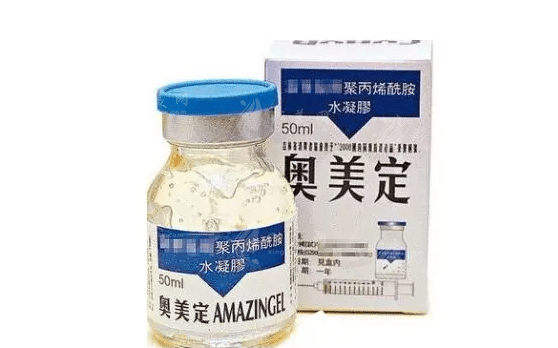 奧美定取出需要多少錢？面部/鼻部/胸部奧美定取出方法不同費(fèi)用有區(qū)別