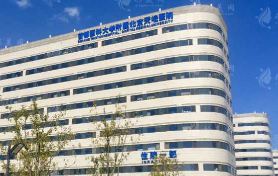 北京天壇醫(yī)院美容外科 北京天壇醫(yī)院美容外科