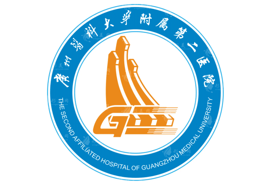 廣醫(yī)附二院整形科