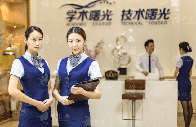 廣州曙光醫(yī)院口碑怎么樣？口碑技術(shù)好醫(yī)生多收費(fèi)還親民