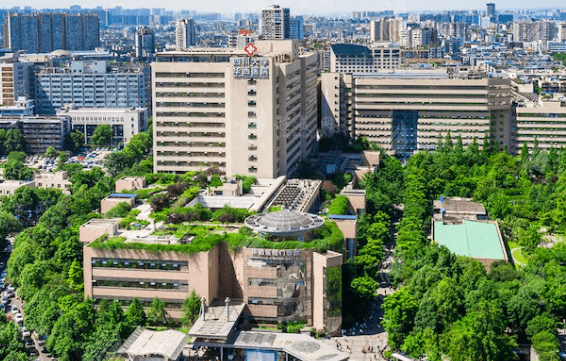四川大學(xué)華西醫(yī)院整形美容燒傷科