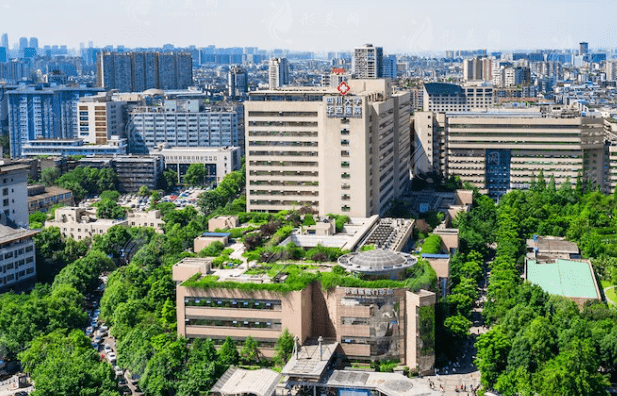 四川大學(xué)華西醫(yī)院皮膚科