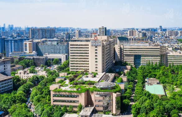 四川大學(xué)華西醫(yī)院皮膚科