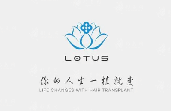廈門碧蓮盛植發(fā)連鎖分院