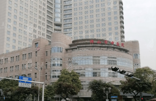 佛山中醫(yī)院口腔醫(yī)療中心