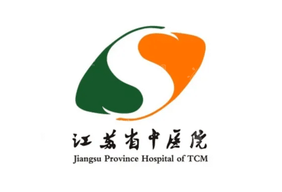 江蘇省中醫(yī)院口腔科