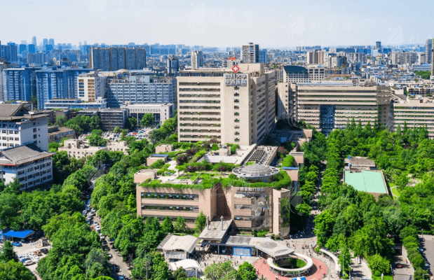 四川大學(xué)華西醫(yī)院口腔頜面外科