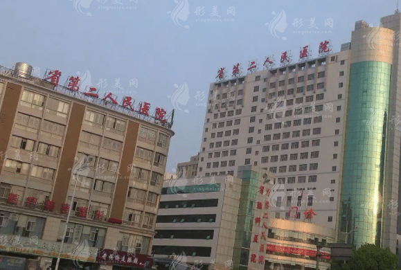 湖南省第二人民醫(yī)院整形美容中心