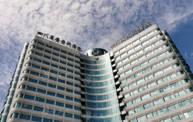 四川省人民醫(yī)院整形外科