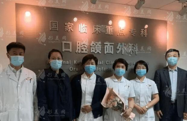 中國醫(yī)科大學(xué)附屬口腔醫(yī)院種植一顆牙最低多少錢？價格表