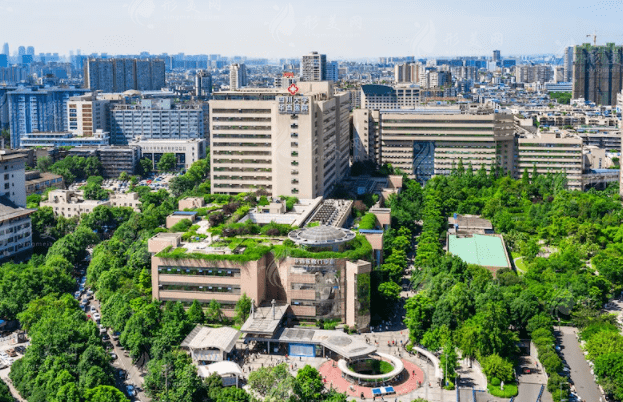 成都華西醫(yī)院整形外科
