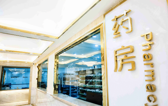 成都天使之翼整形醫(yī)院