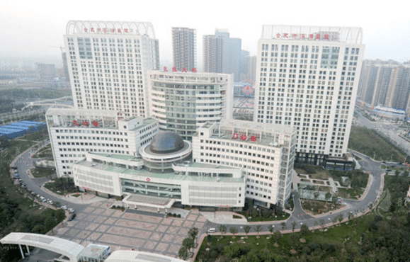 合肥市第一人民醫(yī)院整形外科