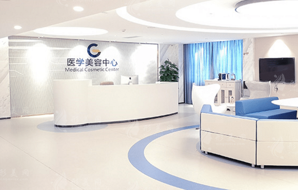 廣東高尚醫(yī)療門診部